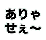 847676937