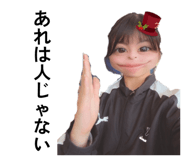 847677817