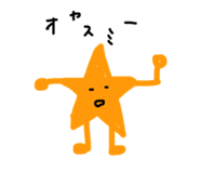 847678515