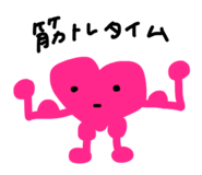 847678516