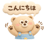 847679479