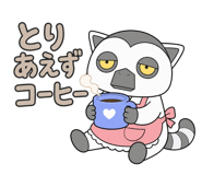 847679746
