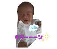 847680854