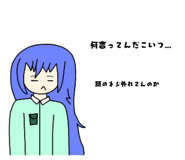 847680985