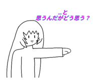 847680986