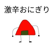 847680987