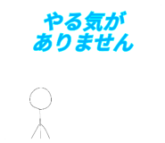 847680989