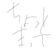 847680991