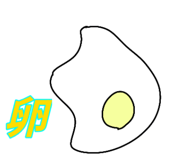 847680992