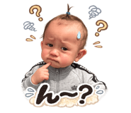 847682320