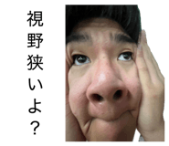 847682501