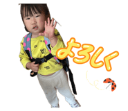 847683896