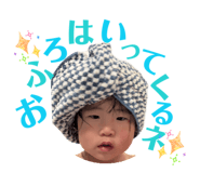 847683900