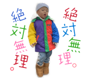 847683902