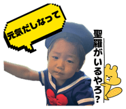 847683904