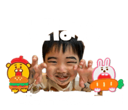 847683912