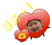 847683923