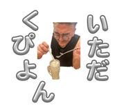 847684284