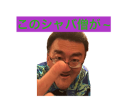 847684286