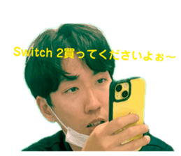 847684890