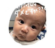 847684983