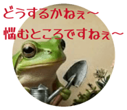 847685049