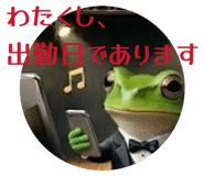 847685052