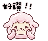 847686238
