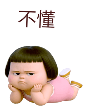 847686845