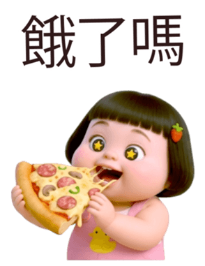 847686866