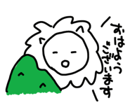 847690194
