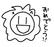 847690195