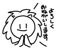 847690196