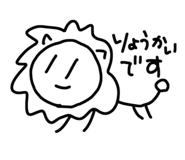 847690197