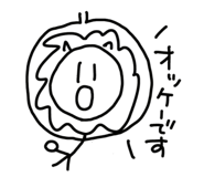 847690198