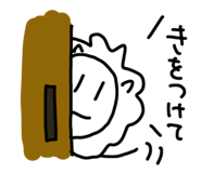 847690200