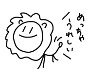 847690203