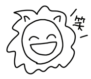 847690205