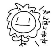 847690206