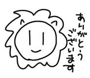 847690207