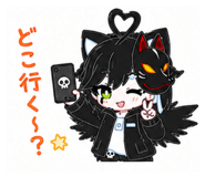 847690292