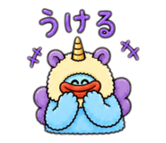 847690325