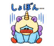 847690328