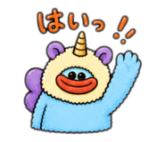 847690333