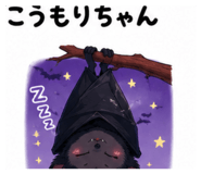 847691036