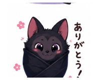 847691040