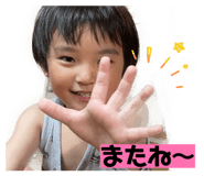 847691347