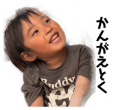 847691361