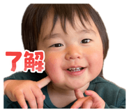 847691365