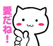 847691513